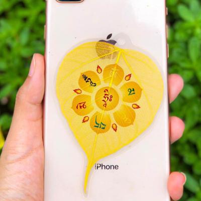 Lá bồ đề OM MANI PADME HUM